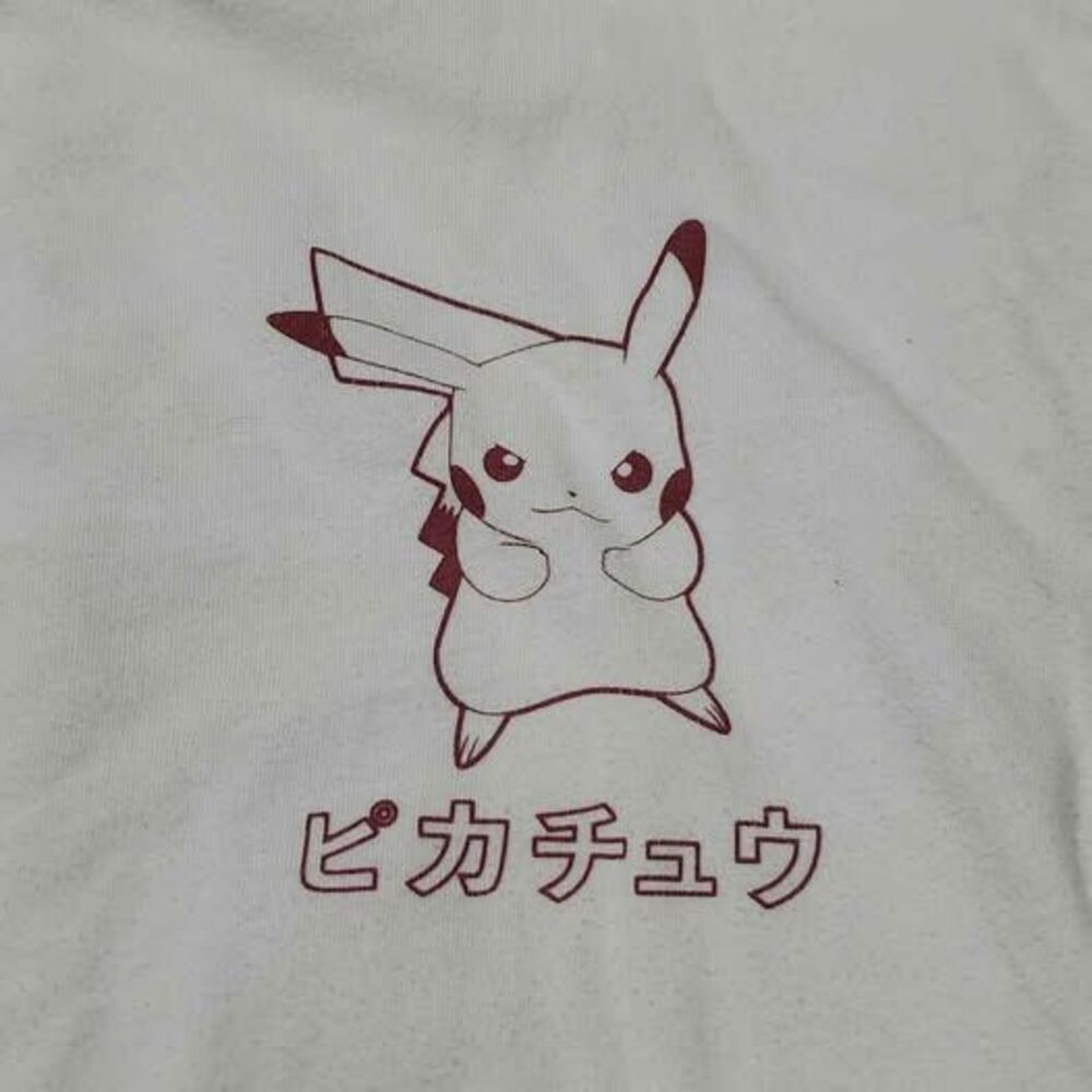 Pokémon Pikachu White Graphic T-Shirt Youth XL